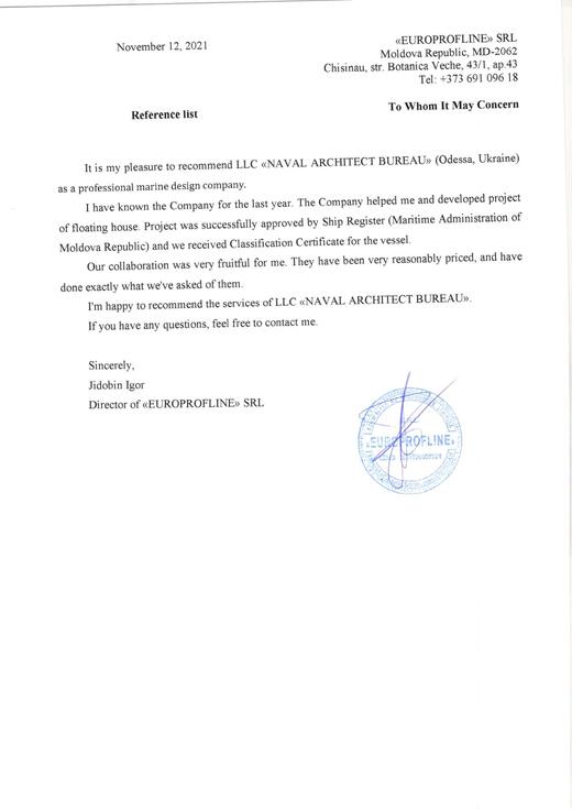 Reference letter from Europrofline SRL